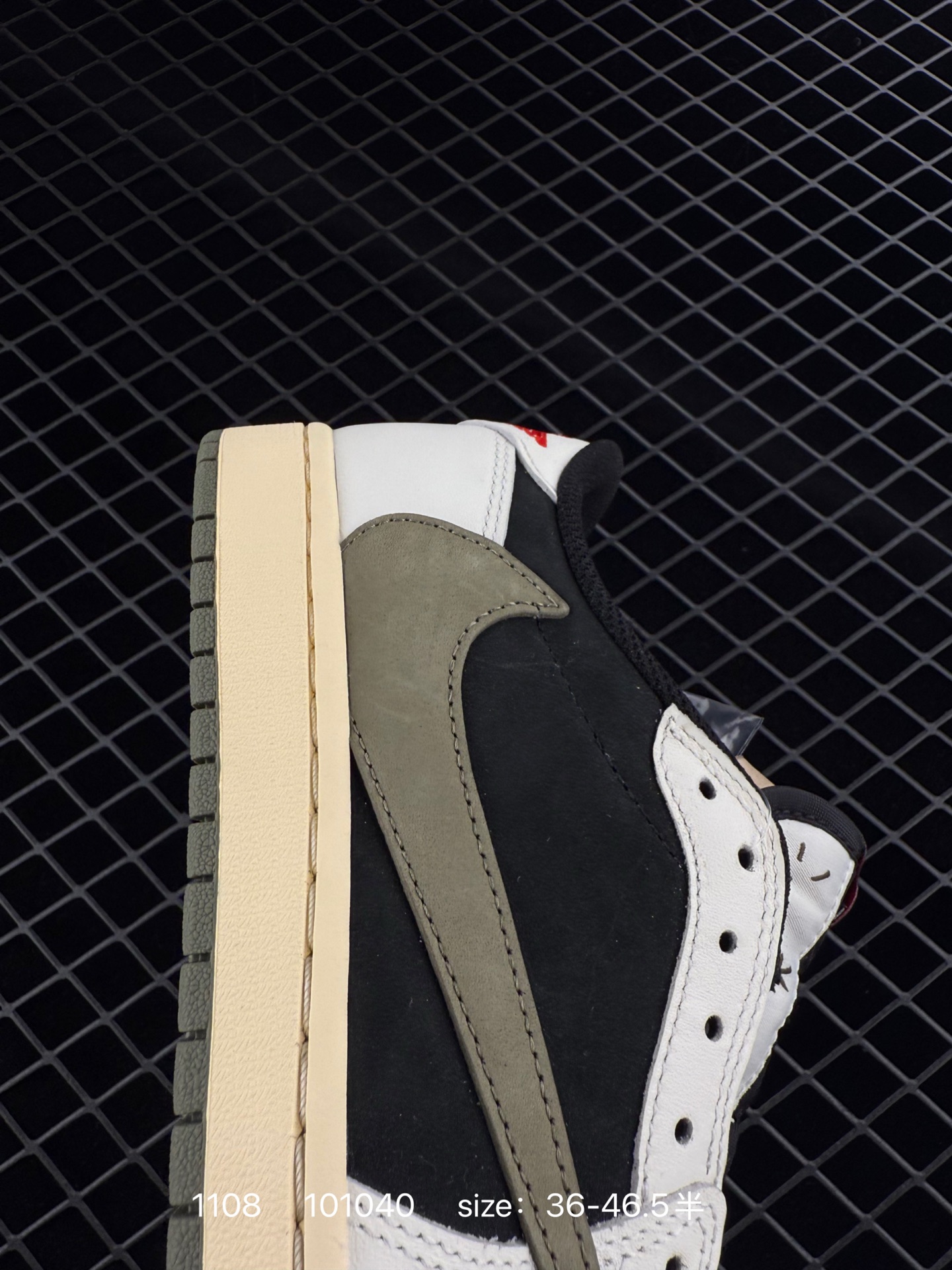 Travis Scott x Air Jordan 1 Low